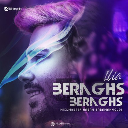 Beraghs Beraghs