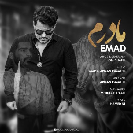 Madaram