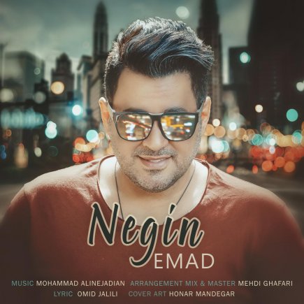 Negin