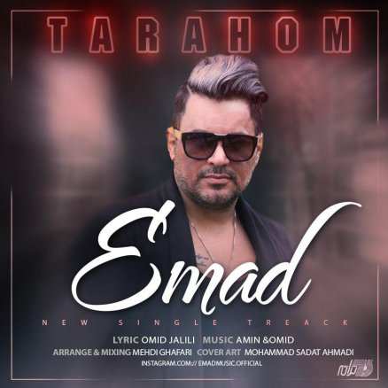 Tarahom