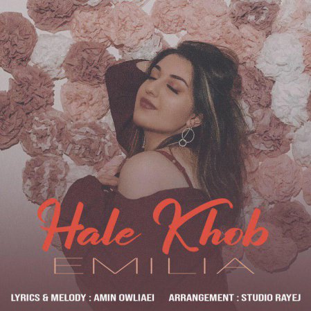 Hale Khoob
