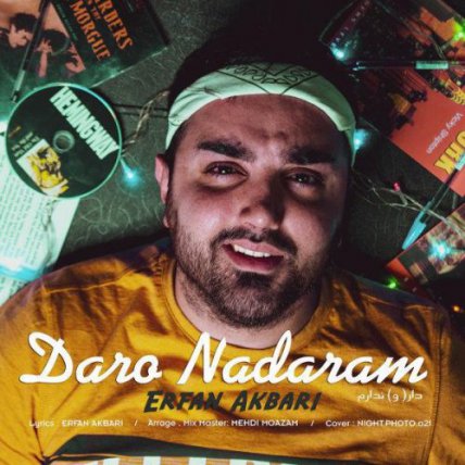Daro Nadaram
