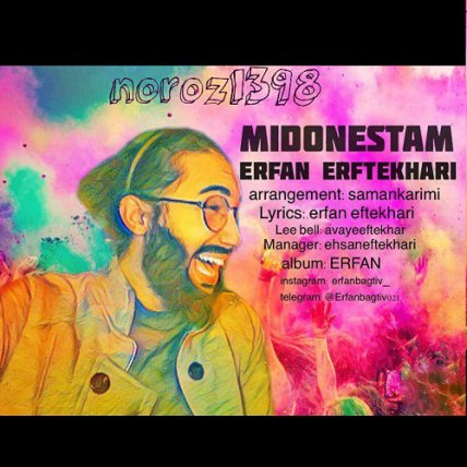 Midonestam
