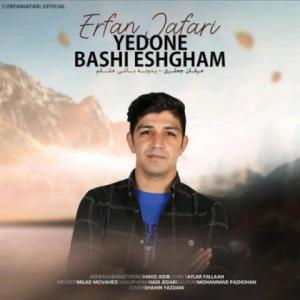 Yedone Bashi Eshgham