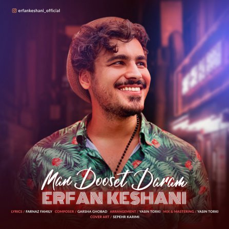 Man Dooset Daram