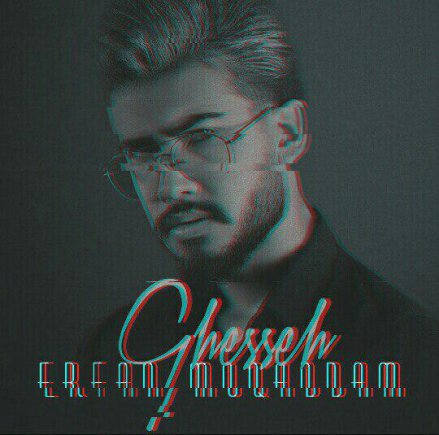Ghesseh