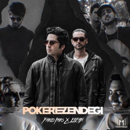 Pokere Zendegi