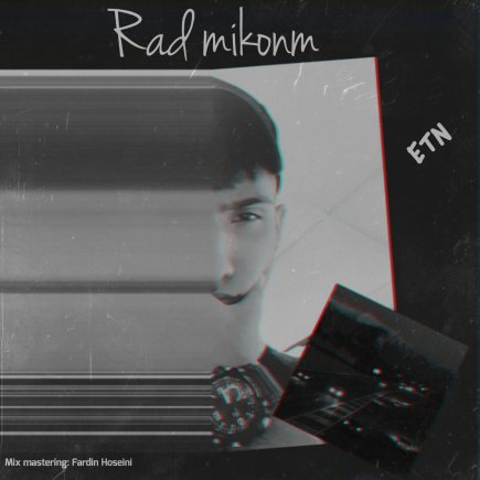 Rad Mikonam