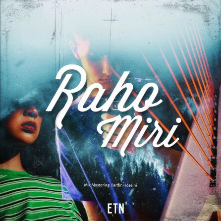 Raho Miri