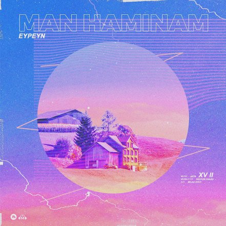 Man Haminam