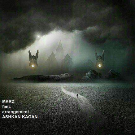 Marz