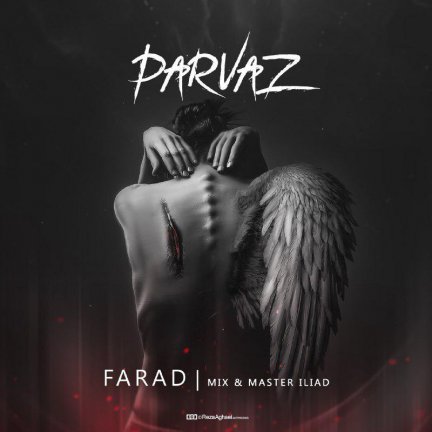 Parvaz