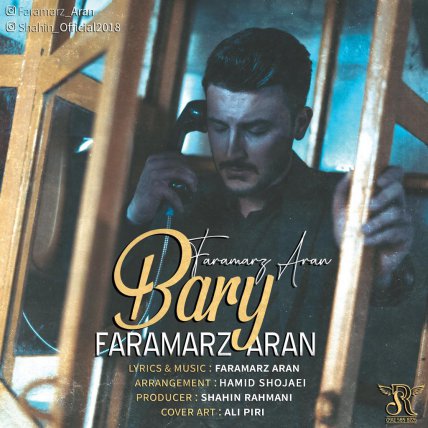 Bary