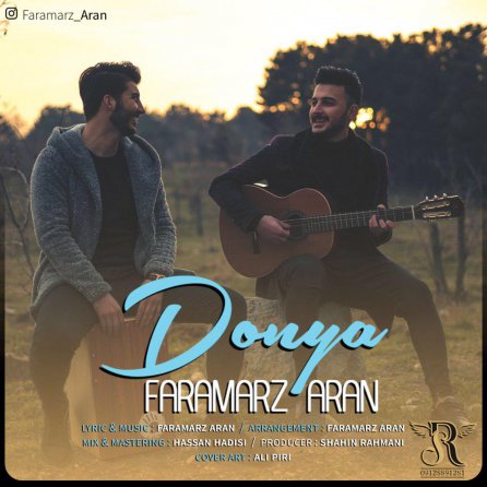 Donya