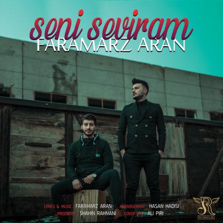 Seni Seviram