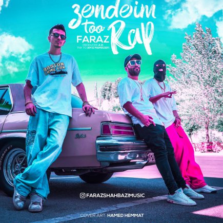 Zendeim Too Rap