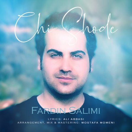 Chi Shode
