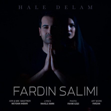 Hale Delam