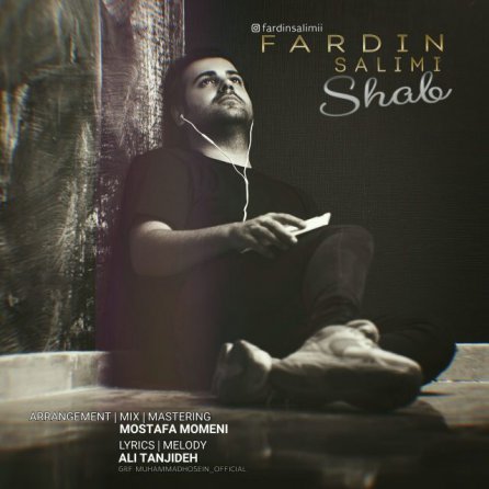 Shab