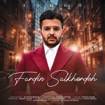 Eshgh