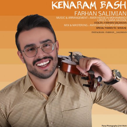 Kenaram Bash
