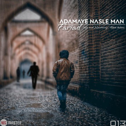 Adamaye Nasle Man