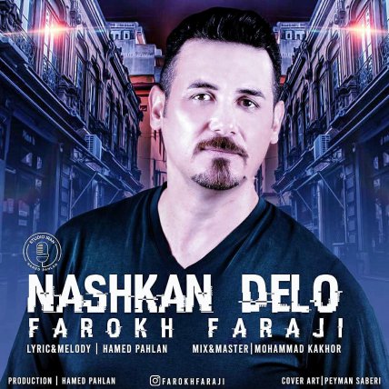 Nashkan Delo