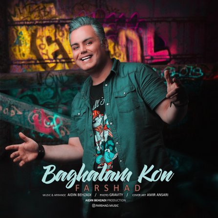 Baghalam Kon
