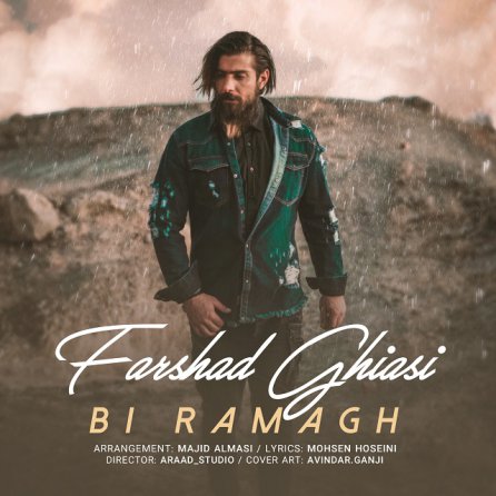 Bi Ramagh
