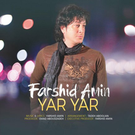 Yar Yar