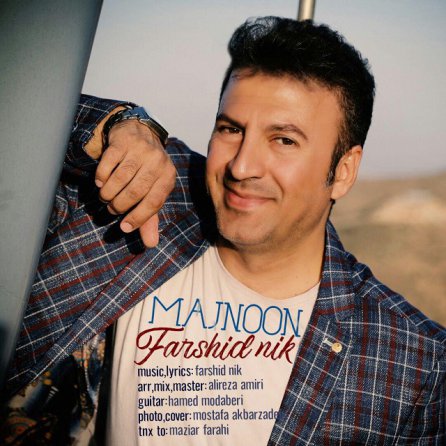 Majnoon