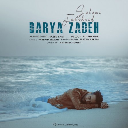 Darya Zadeh