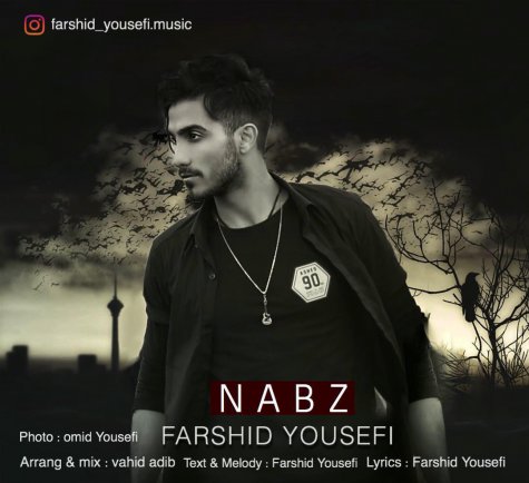 Nabz