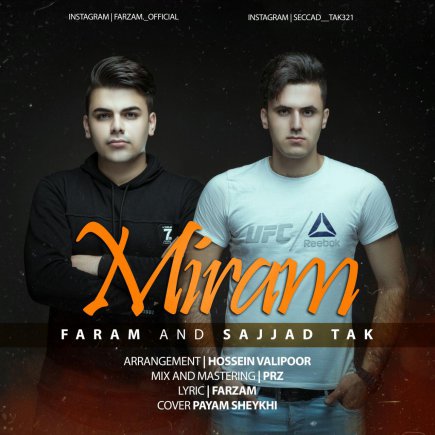 Miram