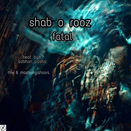 Shab O Rooz