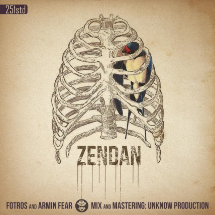 Zendan