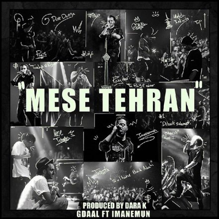 Mese Tehran
