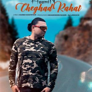 Cheghad Rahat