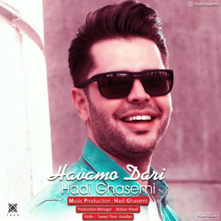 Havamo Dari