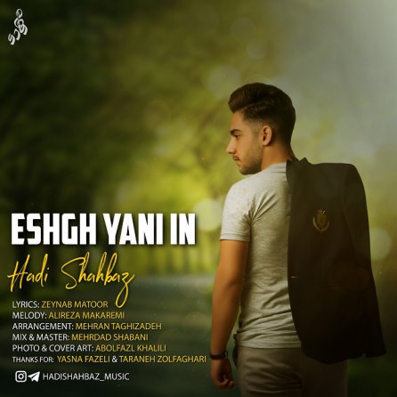 Eshgh Yani In