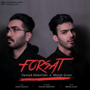 Forsat