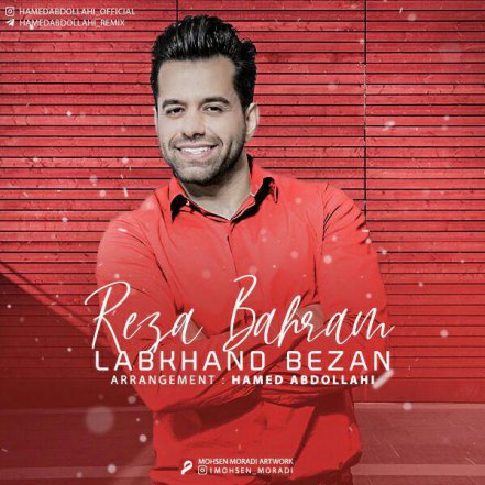 Labkhand Bezan - ReArrange