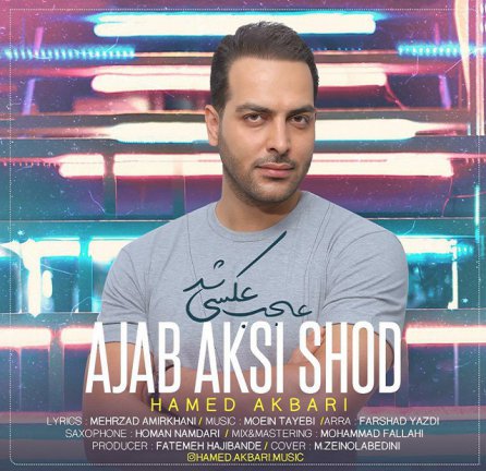 Ajab Aksi Shod