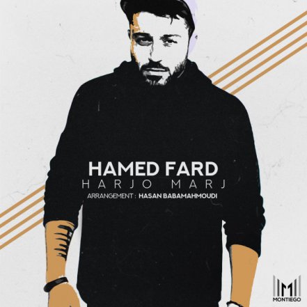 Harjo Marj