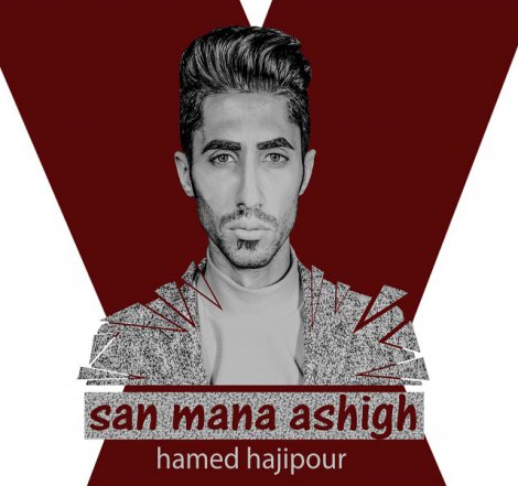 San Mana Ashigh