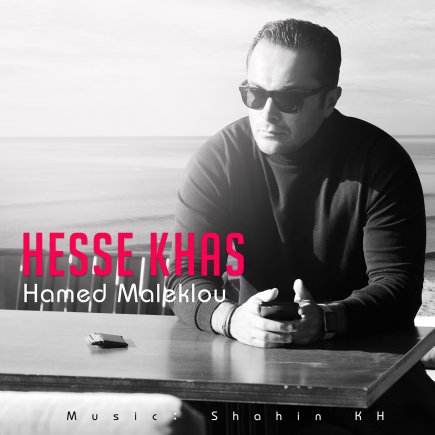 Hesse Khas