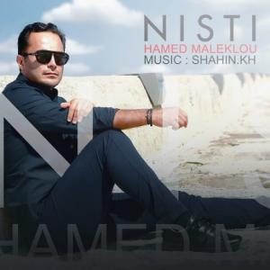 Nisti