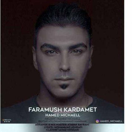 Faramush Kardamet