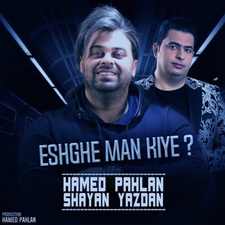Eshghe Man Kiye