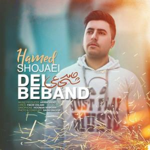 Del Beband